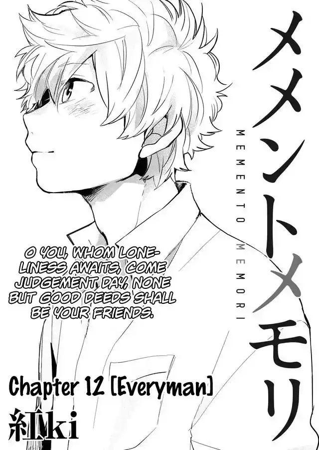 Memento Memori Chapter 12 4